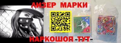 ALPHA-PVP Абакан