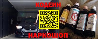а пвп мука Апшеронск
