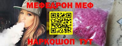 гашиш Азнакаево
