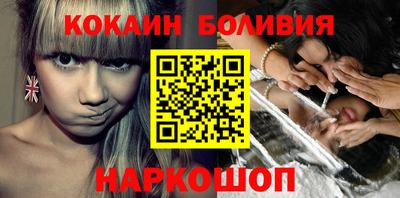 каннабис Апрелевка