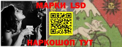 таблы Аргун