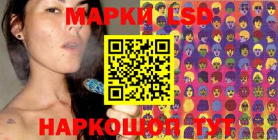 таблы Аргун