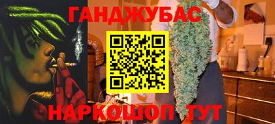 таблы Аргун