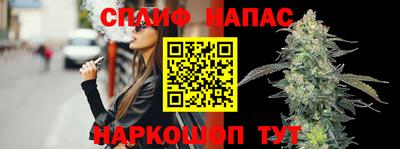 таблы Аргун