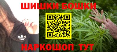 гашиш Азнакаево