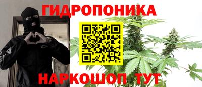 ALPHA-PVP Абакан