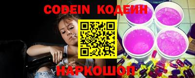 таблы Аргун