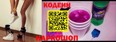 ешки Абинск
