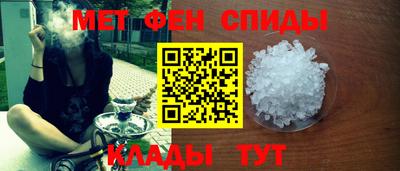 а пвп мука Апшеронск