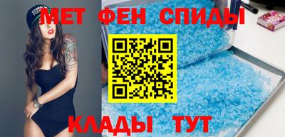 таблы Аргун