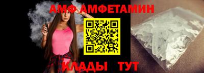 таблы Аргун