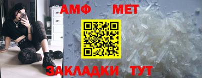 каннабис Апрелевка