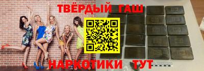 каннабис Апрелевка