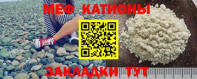 каннабис Апрелевка