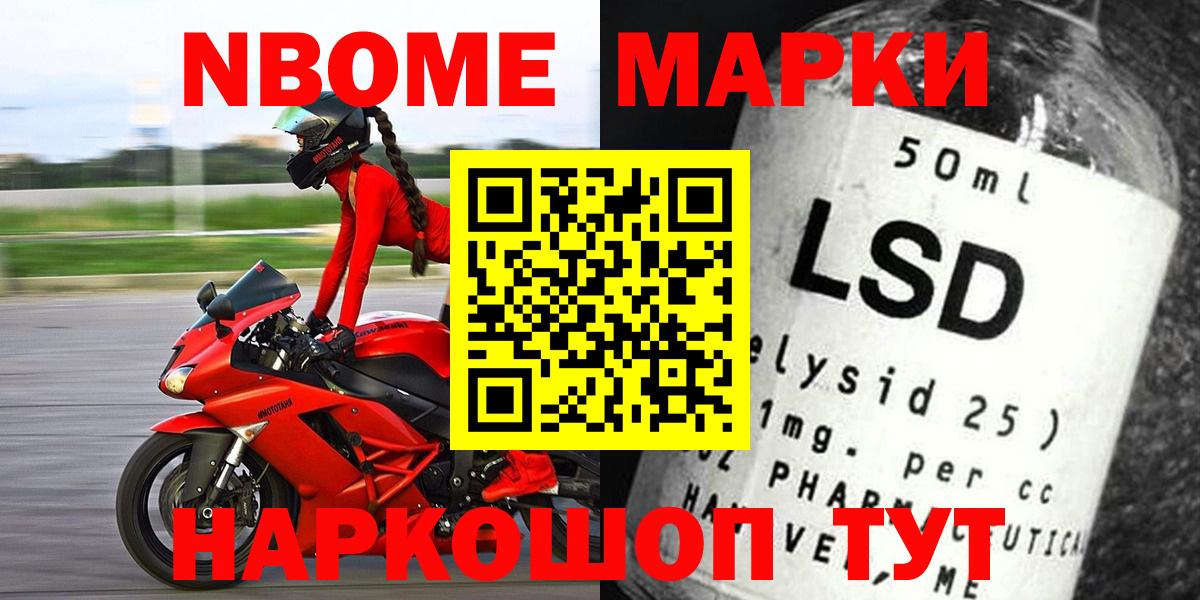 Абакан  Лсд 25 экстази ecstasy  Лсд 25 экстази ecstasy  Вход с VPN 
